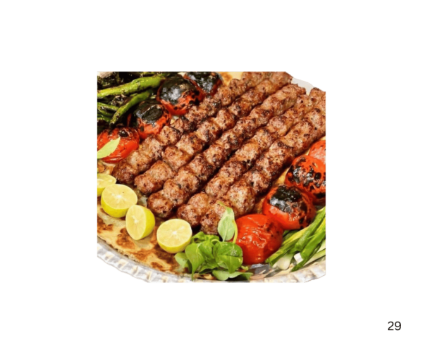 كفتة بيتى