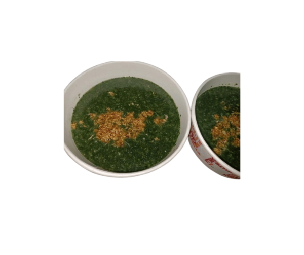 ملوخية